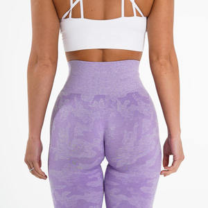 Women High Waist <strong>Non</strong> <strong>See</strong> <strong>Through</strong> Squat Proof Camo Workout Running Leggins Butt Lift Camouflage Fitness Gym Seamless <strong>Leggings</strong> - Product Image 6