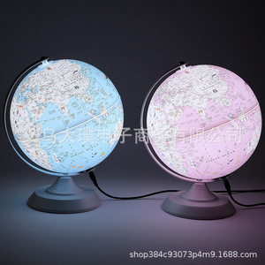 Nouveau globe intelligent AR 2023 avec lumière universelle pour l'équipement éducatif des enfants et l'ornement de bureau - Product Image 2