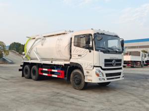 รถบรรทุกสุญญากาศ Dongfeng KL 20 ลูกบาศก์เมตร พร้อมเครื่องยนต์ Cummins ที่เชื่อถือได้ ดูดแรง ปั๊มเร็ว รับสั่งซื้อจำนวนมากสำหรับตลาดต่างประเทศ - Product Image 4