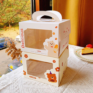 Wholesale Printing of Biodegradable Personalised Packaging of 4 "6" <b>square</b> Birthday Cake Cartons with Windows and Cake Boards - Product Image 4