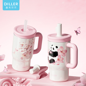 DILLER - Vaso Térmico de 500 ml con Diseño de Panda y Flores de Cerezo, Botella de Agua Aislada al Vacío de Acero Inoxidable 316L con Asa y Pajita - Product Image 1