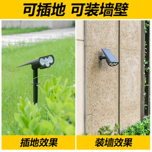Lámpara Solar para Camino de Jardín de 40 cm, IP65, Impermeable, LED, para Exteriores, para Iluminación de Jardín y Paisaje - Product Image 4