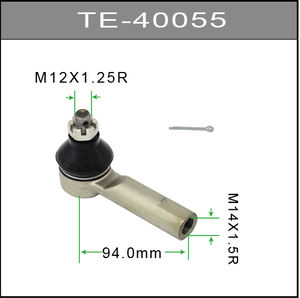 TE-40055 TOMOI Embout de biellette de direction extérieure Pièces de direction automobile pour NISSAN ALMERA SERENA SUNNY OE 48520-0C025 48520-0M085 - Product Image 3