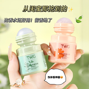 <span class=keywords><strong>Déodorant</strong></span> à bille pour hommes et femmes Fragrance et antisudorifique longue durée rafraîchissante en stick et antisudorifiques - Product Image 2