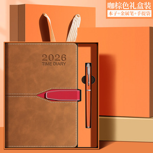 Agenda Planner A5 2027 con Copertina Rigida, Diario Annuale per la Gestione del Tempo, Nuovo Stile - Product Image 3