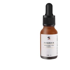 Sérum correcteur à l'acide tranexamique 15 ml/flacon - Product Image 1