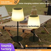 Lampe de table sans fil rechargeable à l'énergie solaire, lumière ambiante LED à intensité réglable par toucher pour chambre à coucher, chevet, camping, jardin, patio, charge USB