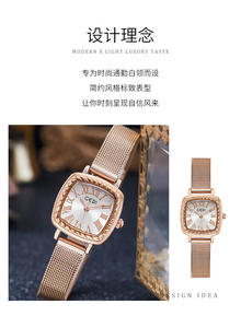 Reloj Vintage Versátil para Mujer con Diseño de Cuarzo de Lujo a Prueba de Agua para Navidad, Estilo Retro - Product Image 4