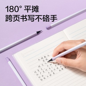 Nusign Notebook 32K 72 Pages Sewing Binding Candy Color Cover Instagram Style Stationery - Product Image 4