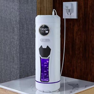 New STELLAR PATH Men's ABS+TPE Aircraft Cup Masturbator Real Vagina Sucking <b>Vibrating</b> Thrusting Model TY-260509-40 CN/GUA - Product Image 6