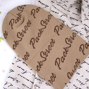 Designer Winter Outdoor Khaki Voll gesicht Jacquard Logo Ein Loch Strick Sturmhaube 1 Loch Custom Ski Maske - Product Image 6