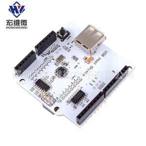 Placa de Expansión Hongwei Micro USB Host Shield V2.0 ADK para Proyectos Arduino - Product Image 3