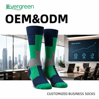 Chaussettes de travail pour hommes, en coton doux, respirantes, chaussettes habillées confortables et extensibles, chaussettes de bureau formelles pour gentlemen