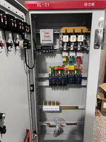 Tableau de distribution électrique pour bus, assemblage de panneaux MCB, appareillage électrique, boîte de distribution, 50/60 Hz, monophasé/triphasé