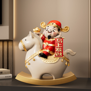 Statuette du Dieu de la Richesse à cheval, lingot d'or, statue de la fortune, décoration de comptoir de magasin, cadeau de pendaison de crémaillère, ornement - Product Image 3