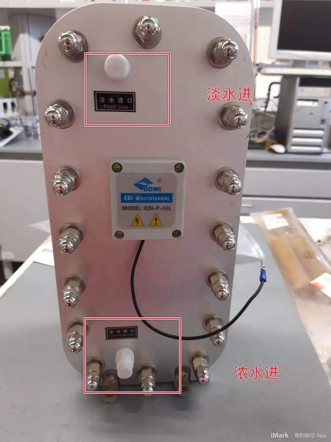 Jhm 250l Edi Module Continue Elektrodeionisatie Modul Edi Cdi Module Voor Zuiver Water Zuiveringsinstallatie