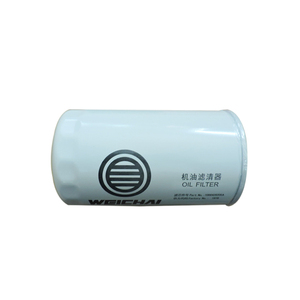 Filtro de Combustible para Motor 6135 1000428205A - Product Image 3