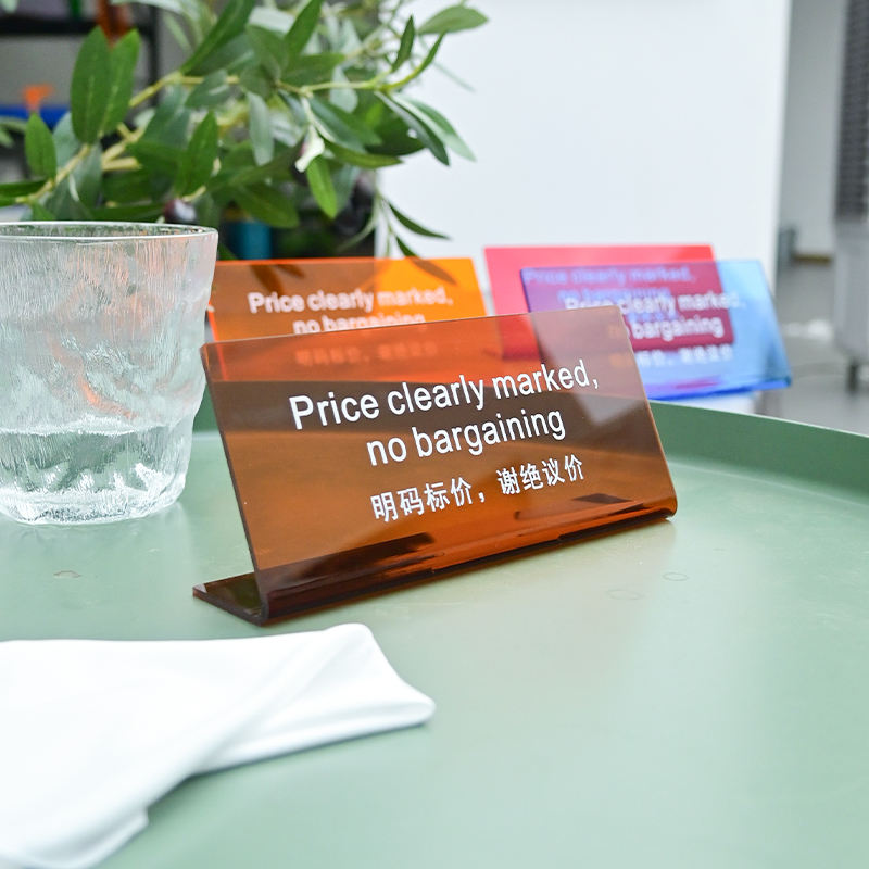 ชาเหลือง