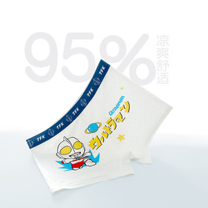 Nouveau et Tendance : Boxers et Slips Fantaisie pour Adolescents et Enfants, Motif Dessin Animé Cool - Product Image 5