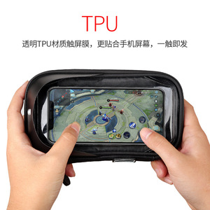 Support de téléphone universel étanche pour la conduite avec accès à l'écran tactile, compatible avec Apple iPhone, pour vélo de montagne et moto - Product Image 5