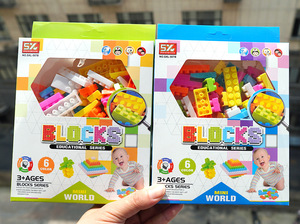Paradise House Spelling <b>Puzzle</b> Plastic Blocks City Diy Creative Model Figures Educational Kids Toys - Product Image 3