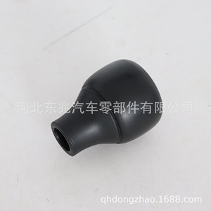 Ford Gear <b>Shift</b> <b>Knob</b> DZ06 Q8 Plastic Manual Transmission Lever Cover For Car - Product Image 3