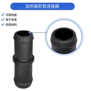 ขั้วต่อท่อฮีตเตอร์ 92417JK20A สำหรับนิสสัน 370Z อินฟินิตี้ G35 G37 QX50 Q60 Q70 M35 M37 - Product Image 3