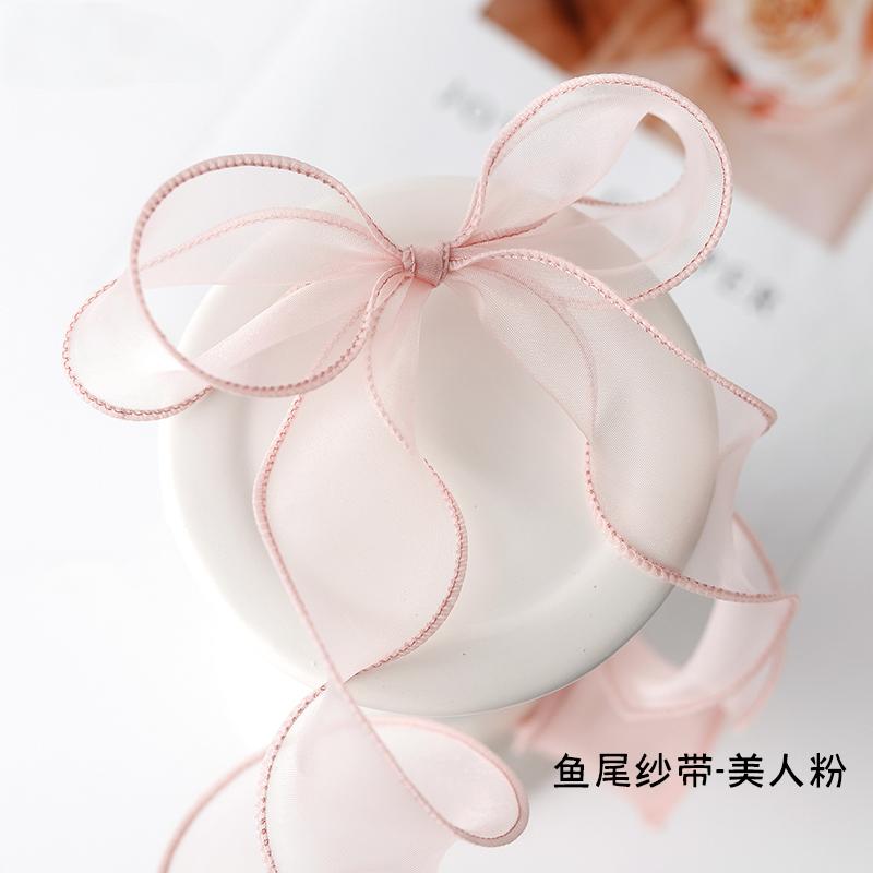 40mm Wavy Coiled Polyester Satin Ribbon Fish Tail Yarn Curled Organza for Christmas Cake Handcrafted Gift Box Bow Decoration