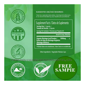 แคปซูลมะรุมผงใบมะรุมออร์แกนิกออร์แกนิกสำหรับการเผาผลาญและการสนับสนุนภูมิคุ้มกัน - Product Image 6