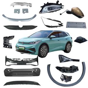 Precio de fábrica Proveedor de piezas de automóviles Faro 11D941077A 11D807217 Parachoques para Volkswagen ID3 ID4 <span class=keywords><strong>ID6</strong></span> CROZZ X - Product Image 1