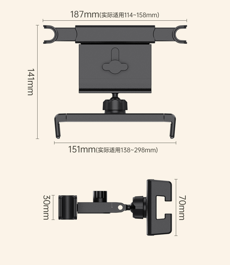 product-1-1