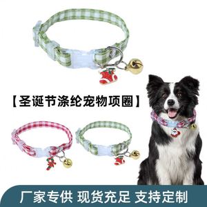 Collier de Noël pour animaux de compagnie, collier pour chat et chien avec clochette, boucle de sécurité, collier réglable, ornement pour chat - Product Image 4