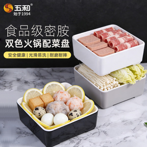 Square Deep Plate S171 Food Grade Melamine Stackable For Hotel Use White Gray Black - Product Image 2