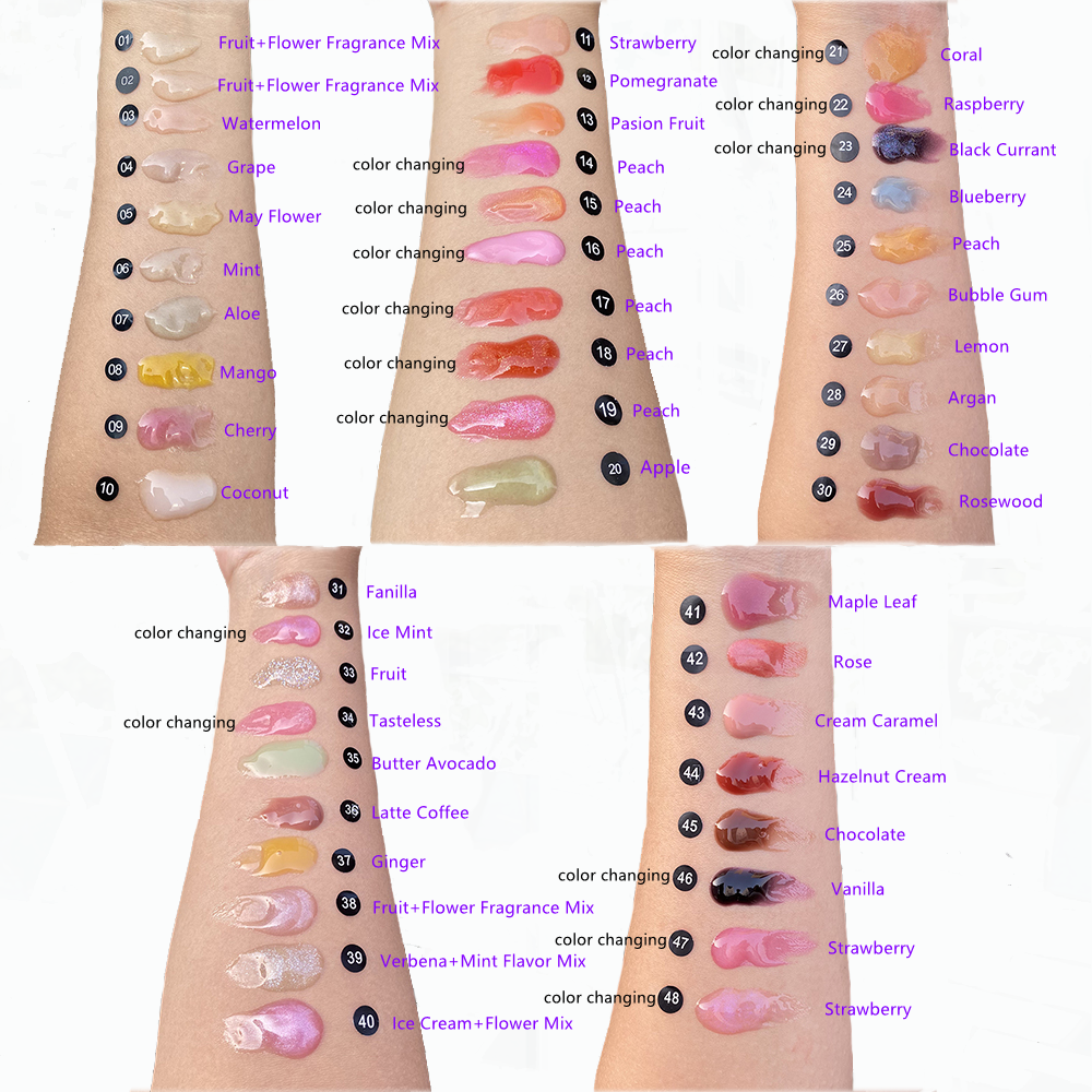 ลิปออยล์สี (1 ชิ้น)