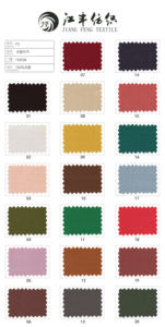 Tissu P3 ProViscose Slub <span class=keywords><strong>Repp</strong></span> Fabricant de tissu textile de maison de haute qualité Tissu doux tissé - Product Image 6