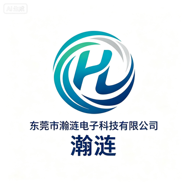 Dongguan Hanlian Electronic Technology Co., Ltd. logo