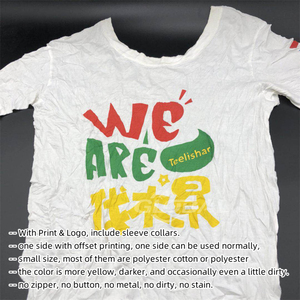 直接綿製の拭き取り布、吸水性のある白いプリント入り拭き布、優れた吸水力を持つ綿布 - Product Image 5