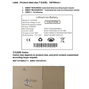 Batería Solar de 15kwh, 48V 51.2V 300AH, Iones de Litio Prismáticos para Sistema de Almacenamiento de Energía Solar Doméstica con Pantalla AS512-300, LFP 48V 5 - Product Image 5