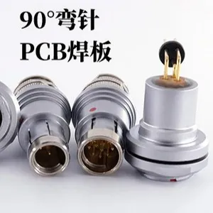 Metal aviation plug 1F male connector compatible with Fischer fischer 5-pin socket cable custom processing
