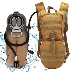 rexsoul hydration backpack