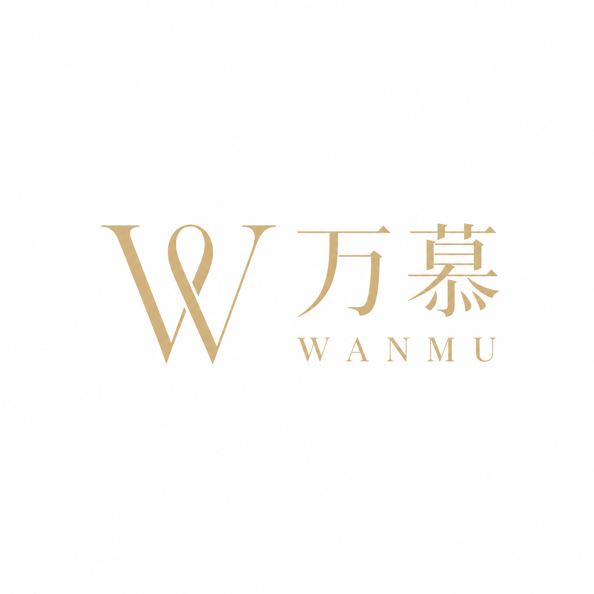 Shantou Wanmu Underwear Industry Co., Ltd. logo