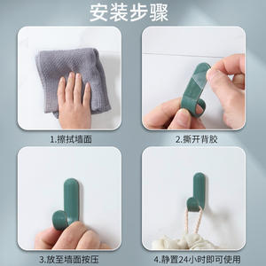 Crochets muraux en forme de J de style nordique, mini crochets adhésifs sans perçage, rectangulaires, en PP peint, pour le rangement à la maison ou sur la porte. - Product Image 3