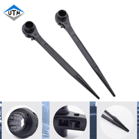 Outils de construction robustes en acier noir de qualité industrielle, clé à cliquet à douille de 19-22 mm, clé à douille pour échafaudage à queue pointue