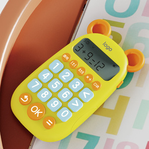 Jouets mathématiques de haute qualité, entraîneur d'arithmétique mentale, jouets éducatifs, jeux de <span class=keywords><strong>maths</strong></span> pour enfants - Product Image 3