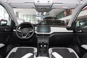 Volkswagen Tharu 2025: Il Prezzo Più Basso, Nuovo SUV VW Dalla Cina, Novità Imperdibile - Product Image 2