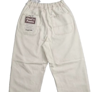 Pantalon de Chef Unisexe en Mélange Polyester Coton Tissé – Essentiel, Ample et Respirant pour Uniforme de Restaurant - Product Image 2