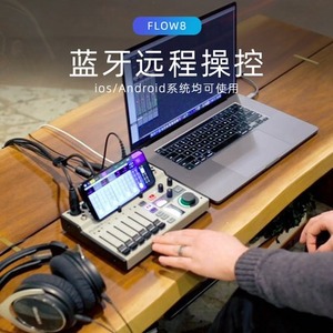<span class=keywords><strong>Carte</strong></span> <span class=keywords><strong>son</strong></span> numérique professionnelle 8 canaux Flow8, console de mixage numérique dédiée au karaoké, contrôleur DJ, marque originale Beheringers. - Product Image 2