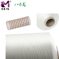 120D/2 100% fil de viscose fil de rayonne fil de machine à broder multicolore fil teint arc-en-ciel