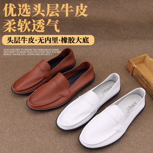 Mocassins en cuir blanc pour hommes, bout rond, à enfiler, chaussures d'été légères, décontractées, pour le bureau, semelle extérieure en caoutchouc, doublure en cuir véritable - Product Image 5