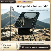 Chaise de camping pliable triangulaire portable Zentopia, siège d'extérieur en Oxford 600D, 150 kg, avec poche de rangement, vente en gros
